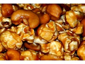 Caramel Cashew perfect-600x450