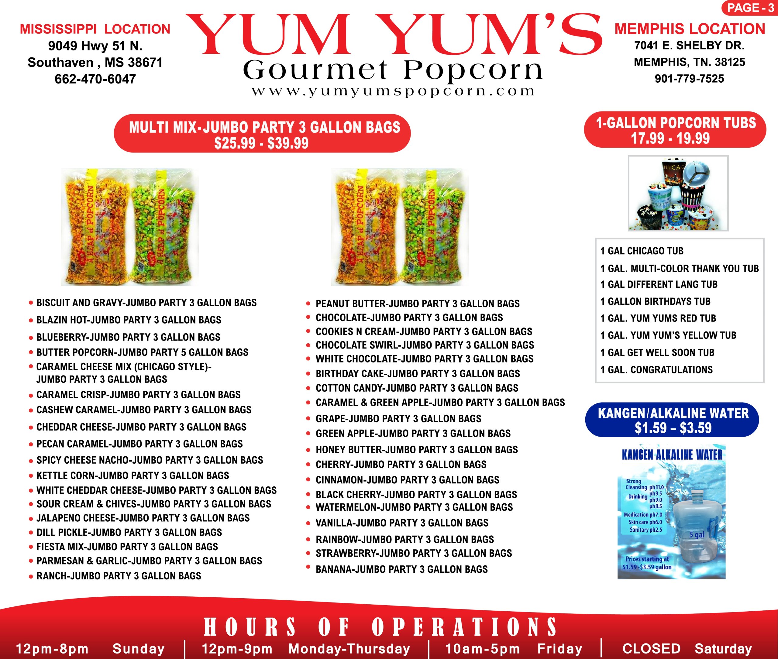 Popcorn Factory Specials Yum Yum’s Gourmet Popcorn